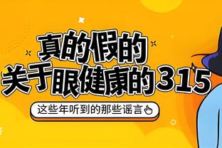 雷竞技在线登录页面截图2